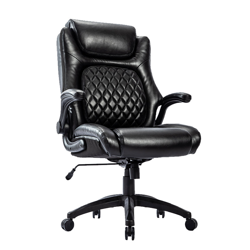 Ergonomic Leather Office Chair Executive Desk Chair