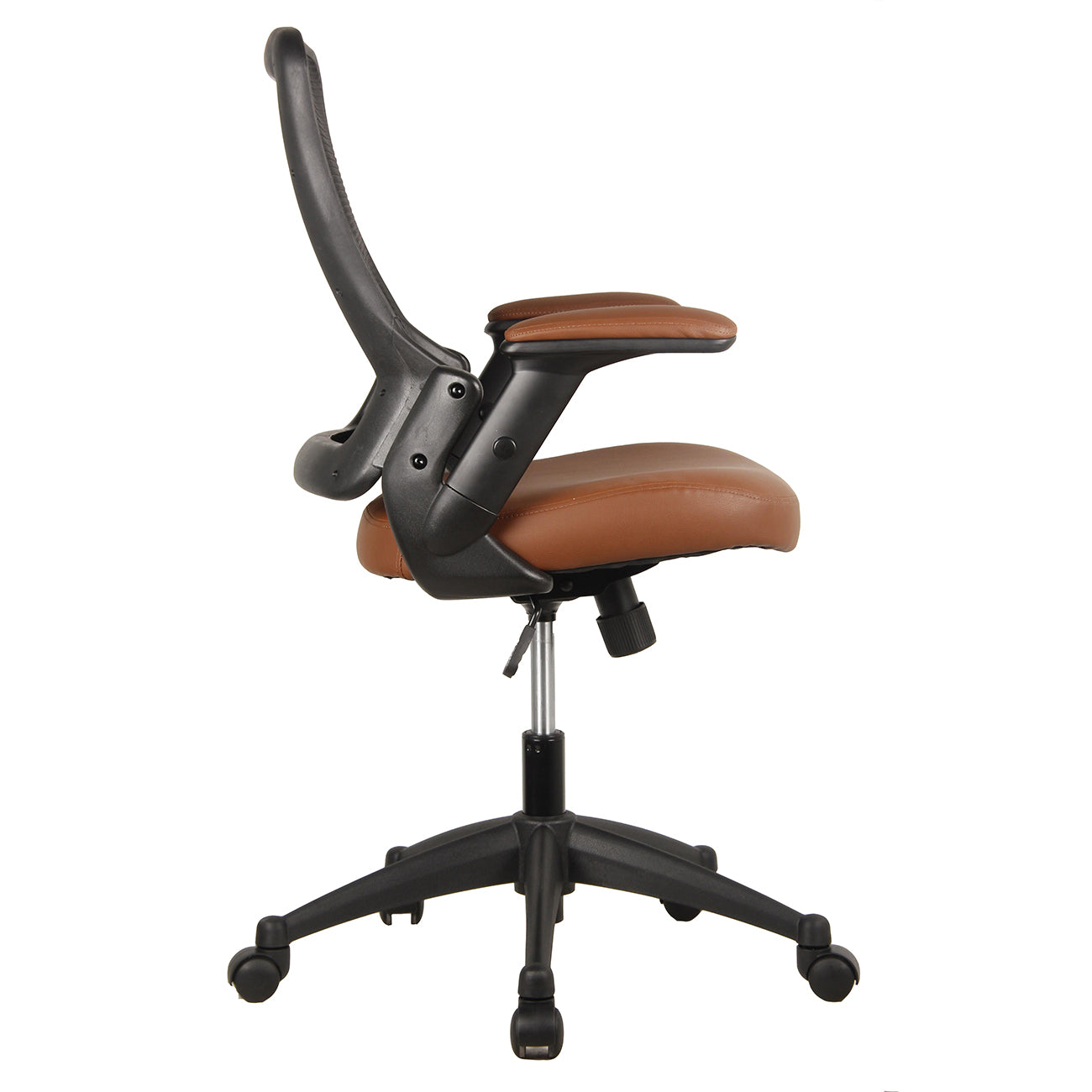 Mesh Task Office Chair with Height Adjustable Arms, Brown