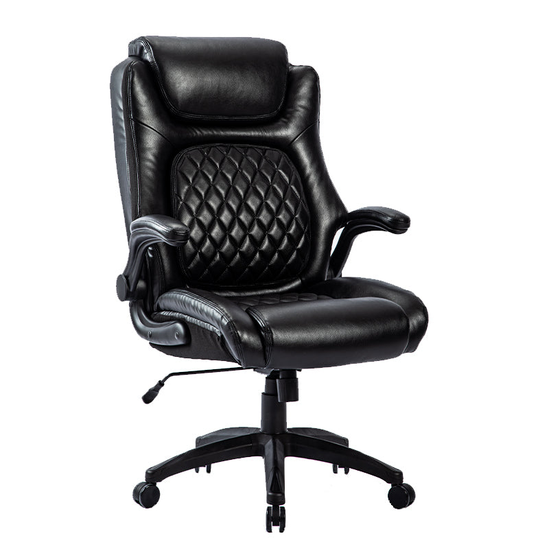 Ergonomic Leather Office Chair Executive Desk Chair