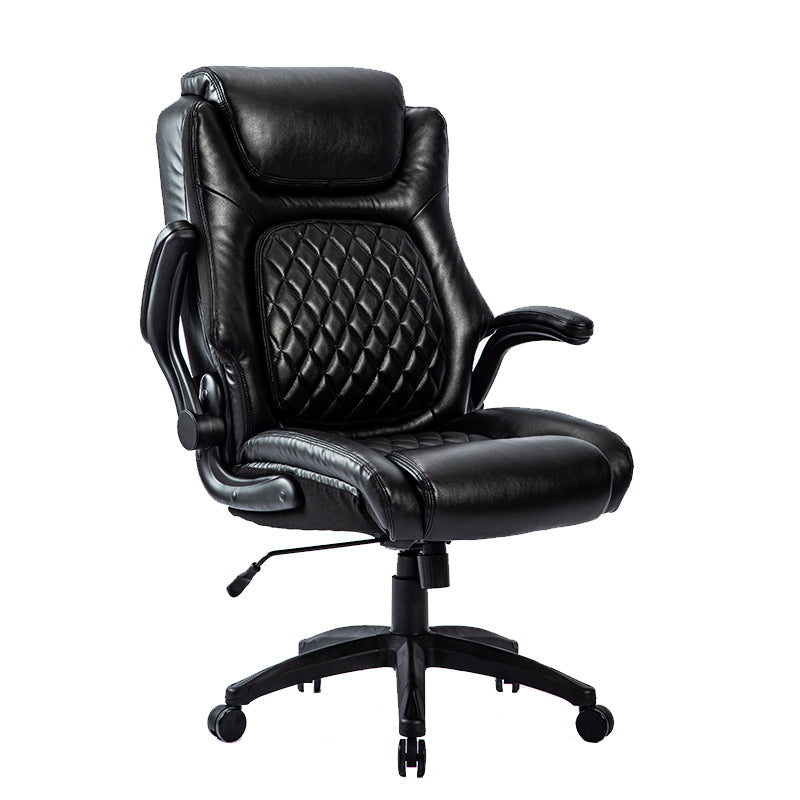 Ergonomic Leather Office Chair Executive Desk Chair