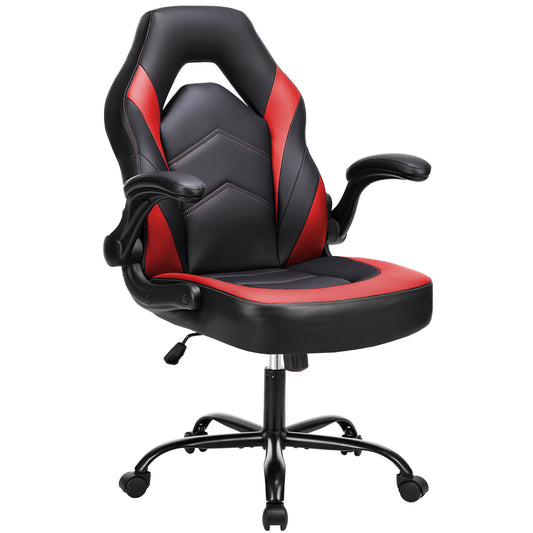 Leather Gaming Chair Ergonomic Office, Lumbar Support, Height Adjustable