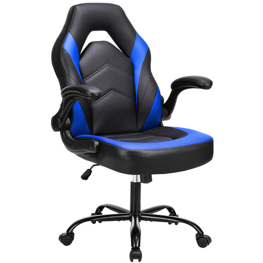 Gaming Leather Computer Ergonomic Office Chair, Lumbar Support