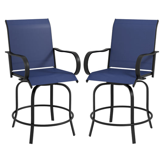 Outdoor Bar Stools, Armrests, 2 360° Patio Chair